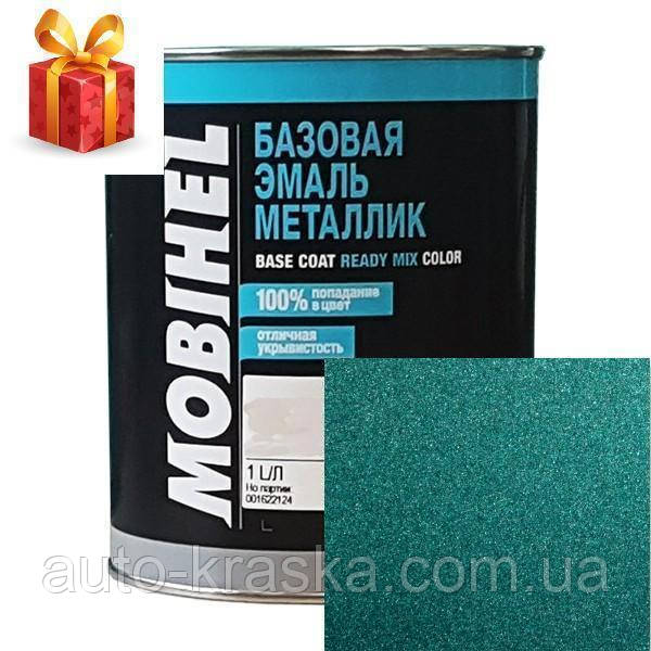 Атофарба Mobihel металік 385 смарагд 1 л.