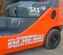 Газовий вилочний навантажувач Toyota 32-8FG18 б/у 2012, фото 3