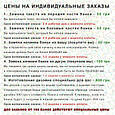 Консервований Секс На День Святого Валентина - Подарунок З Юмором tdi, фото 7