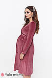 Нарядна сукня для вагітних та годування JEN DR-49.242 Юла мама, фото 2