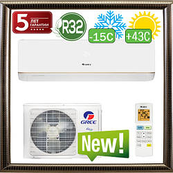 Кондиціонер Gree GWH18AAD-K6DNA5B серія Bora Inverter 2019 (до -15С) R32