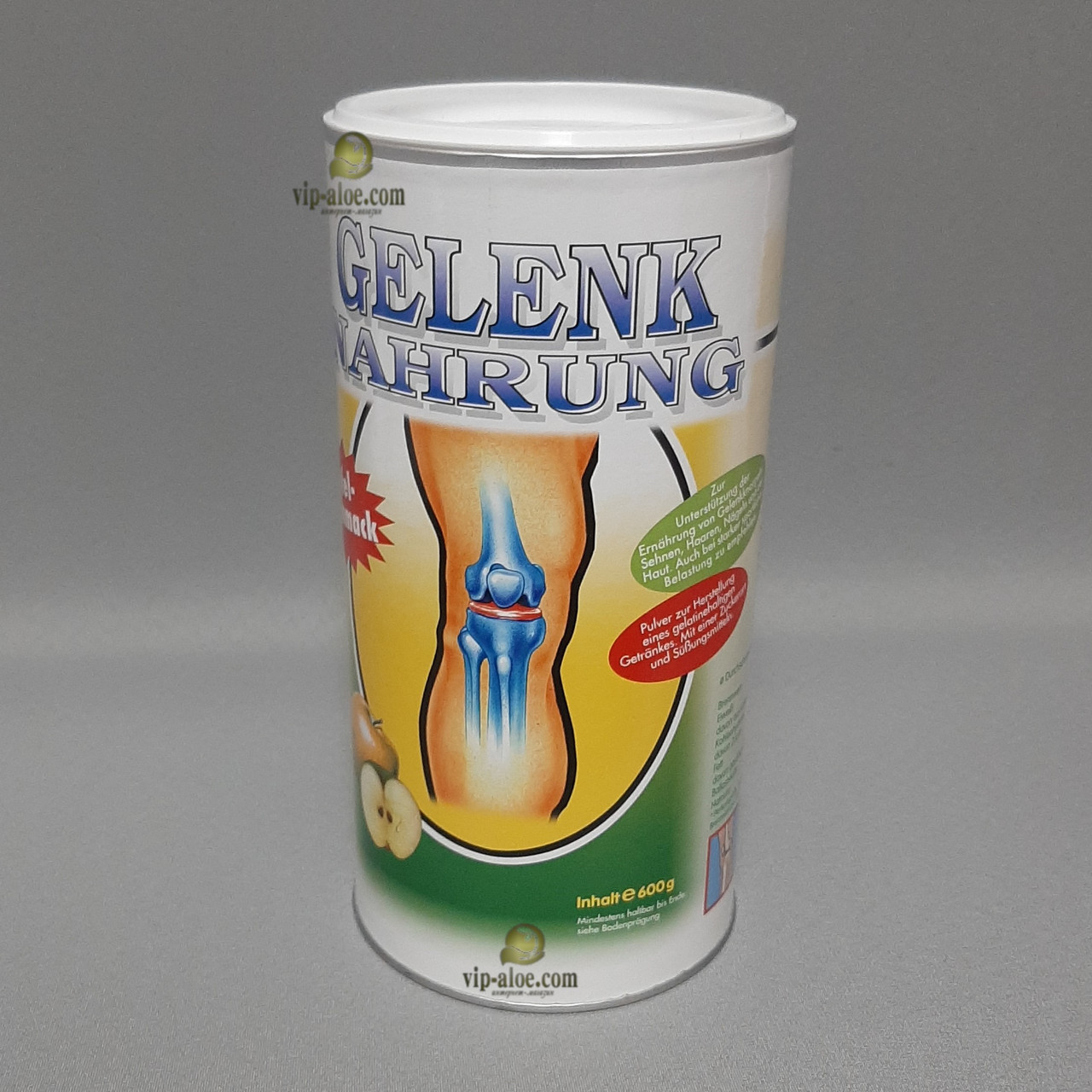 Геленк Нарунг (Celenk nahrung) зі смаком яблука