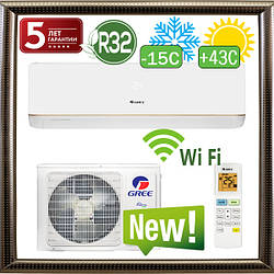 Кондиціонер Gree GWH18AAD-K6DNA5B/Wi-Fi серія Bora Inverter 2019 (до -15С) R32 + Wi-Fi керування