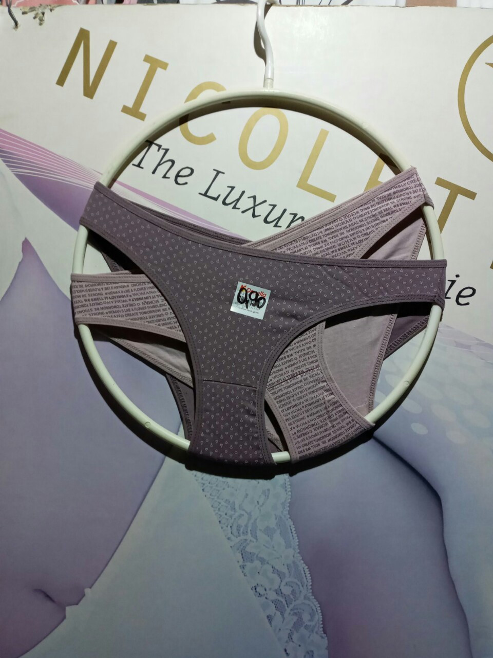 Жіночі трусики турецької фірми "Donella"