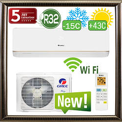 Кондиціонер Gree GWH12AAB-K6DNA5A/Wi-Fi серія Bora Inverter 2019 (до -15С) R32 + Wi-Fi керування