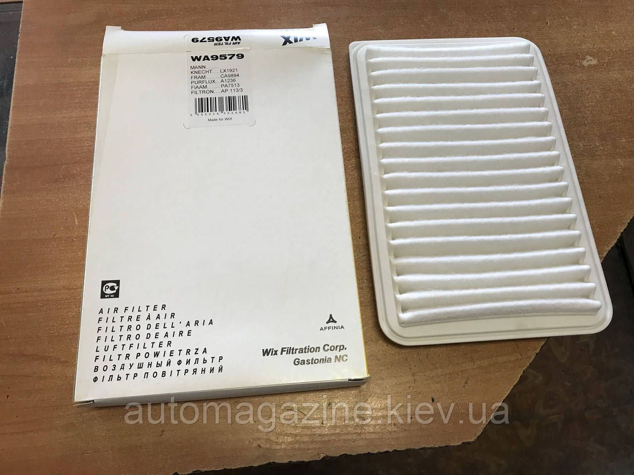 Фільтр повітряний WA 9579 (AP113/3)