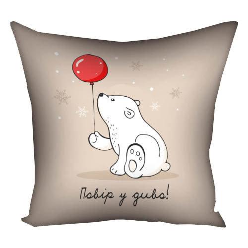 Подушка Казка подарунок на новий рік, фото 1