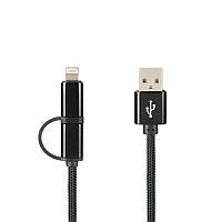 USB кабель 2 в 1 микро юсб - айфон лайтинг USB Cable Gelius Pro Combo iPhone 5/5s/6/6s/7/8/10