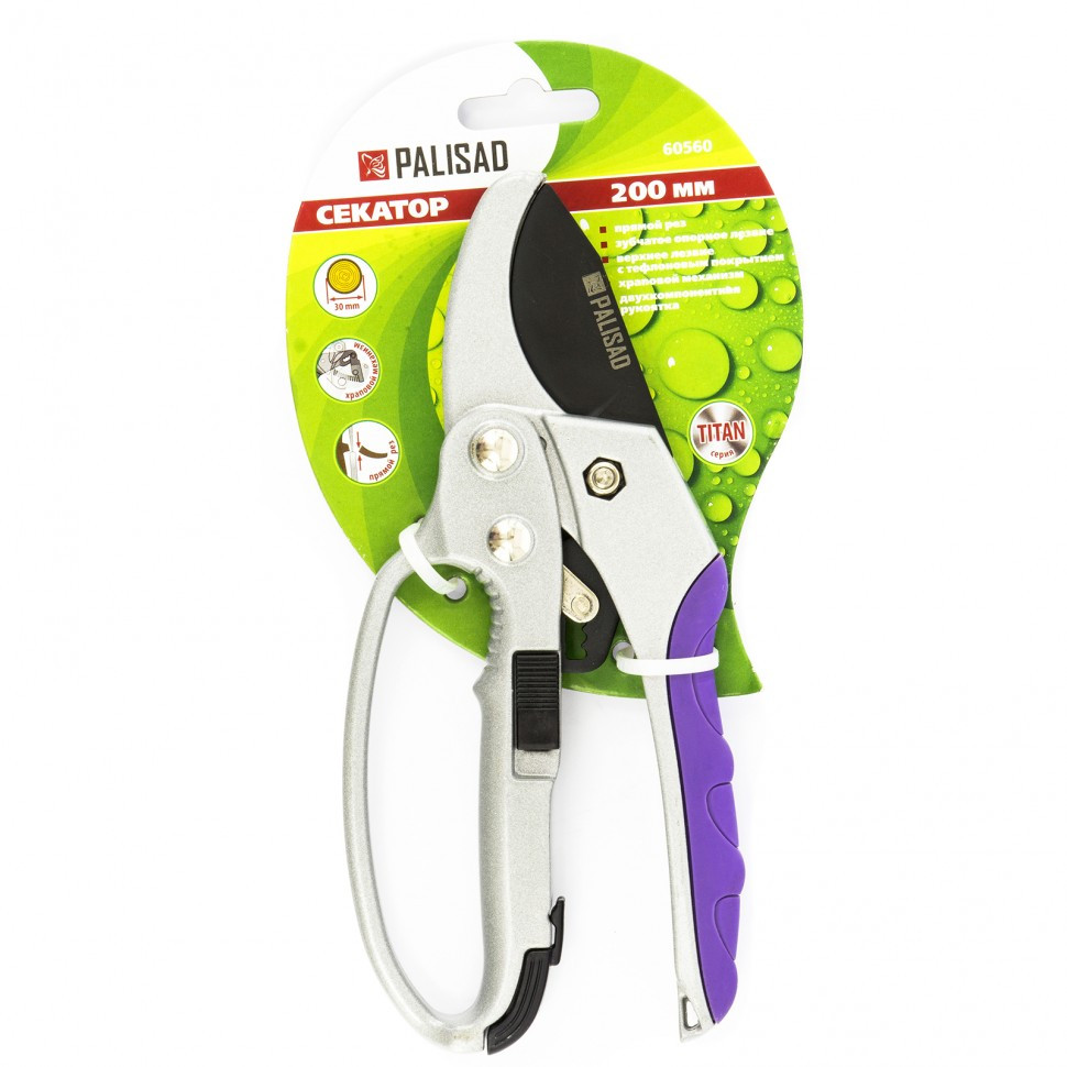 Секатор різ до 30мм (100% оригінал) з храповим механізмом литий алюм. корпус 200 мм // PALISAD Luxe ВІДЕОГЛЯД, фото 1