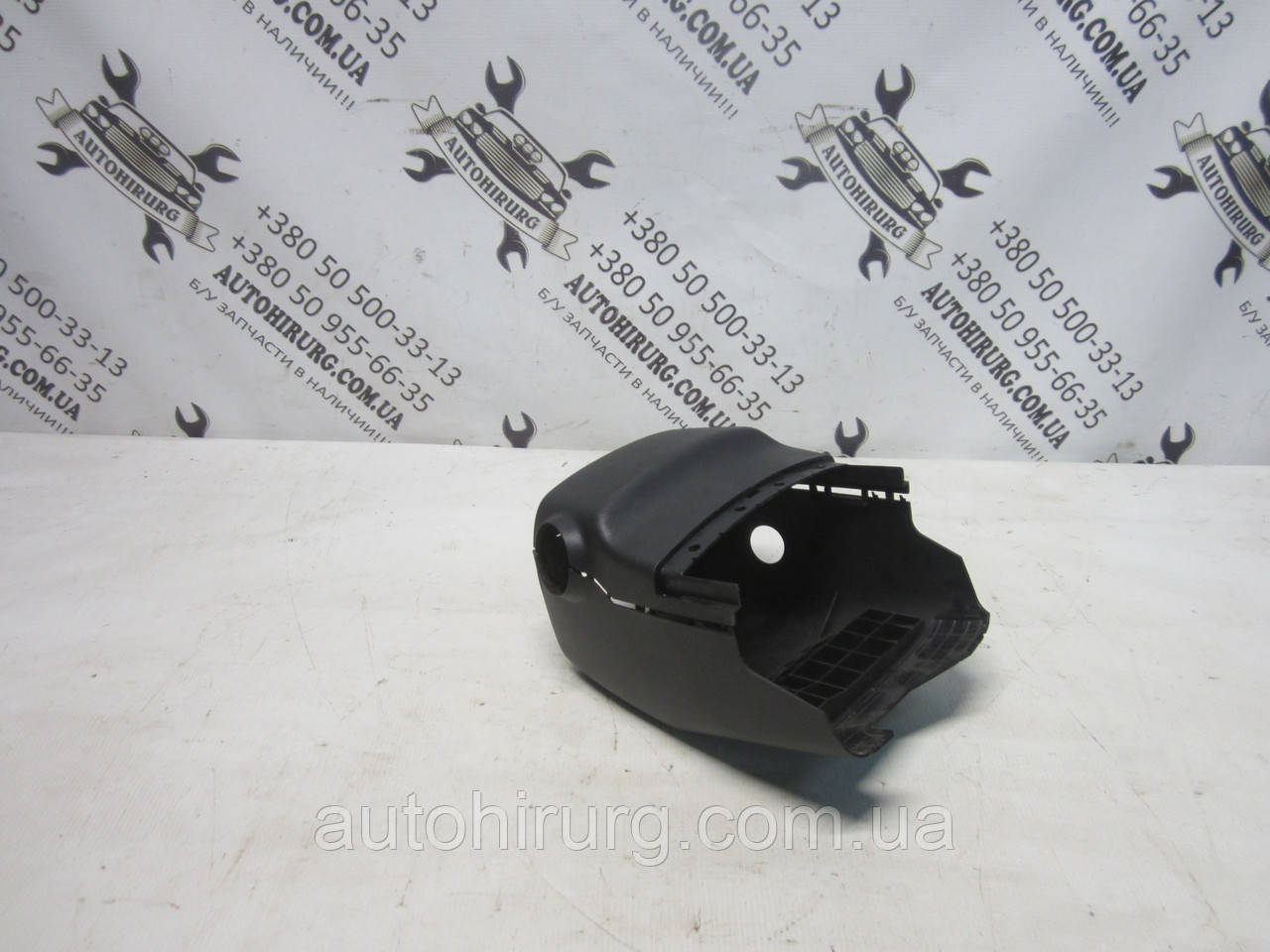 Кожух кермової колонки Toyota land cruiser 200 (45286-60998 / 45024-60020 / 45287-60501 / 45286-60480)
