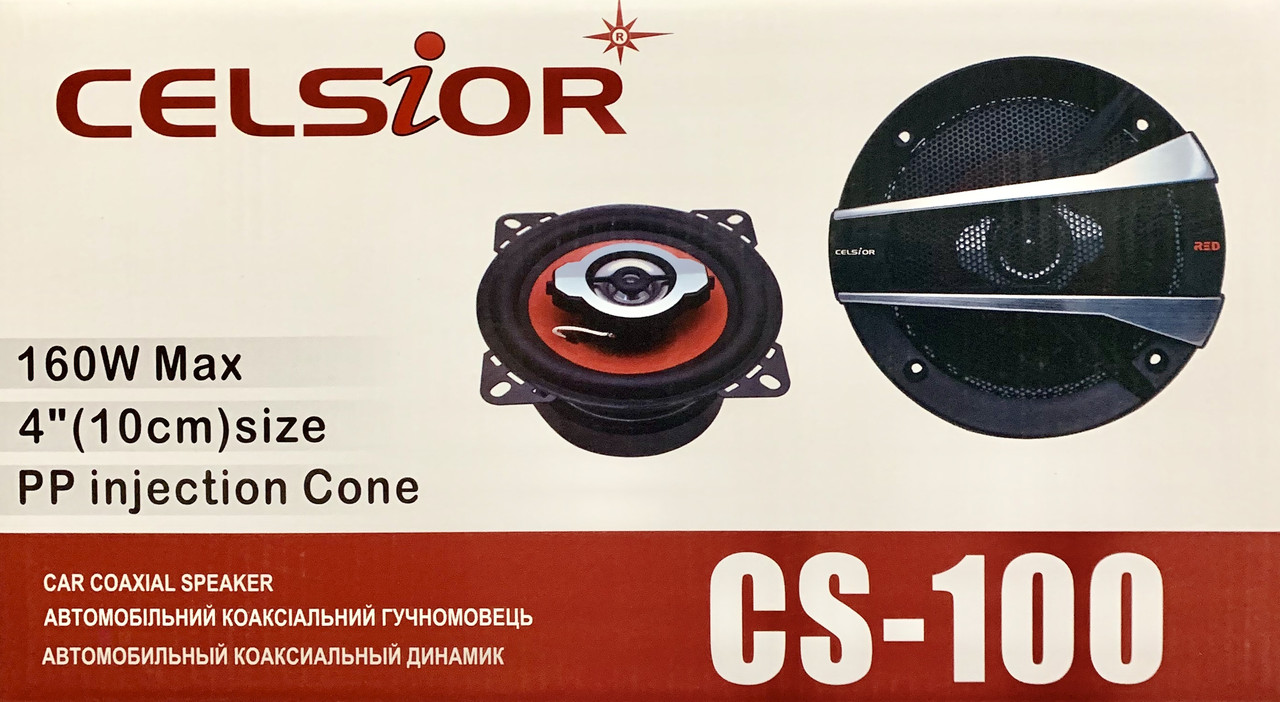 Автоакустика Celsior CS-100 Red - фото 3 - id-p1085814778