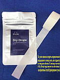 Сухі Краплі Для Формування Об'ємного Пучка Dry Drops, фото 6