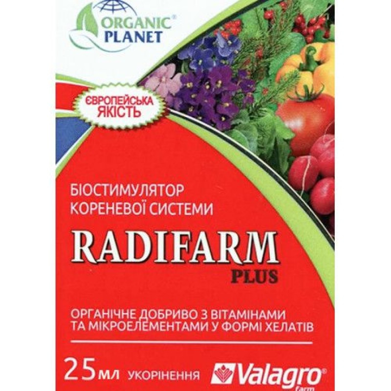 Radifarm + Valagro (Радифарм +) 25г - біостимулятор кореневої системи