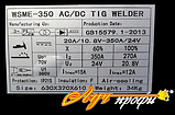 Профі WSME-350 AC/DC аргонове зварювання, фото 3