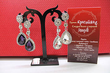 Вишукані вечірні та весільні сріблясті сережки на весілля і торжество з синіми і білими каменю