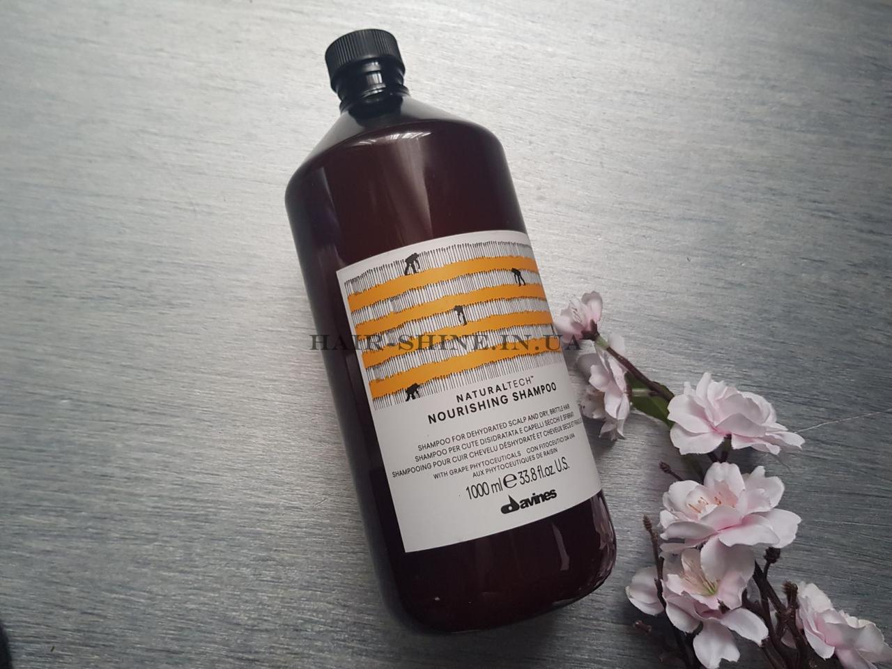 Поживний шампунь 1000 мл Davines New Natural Tech Nourishing Shampoo