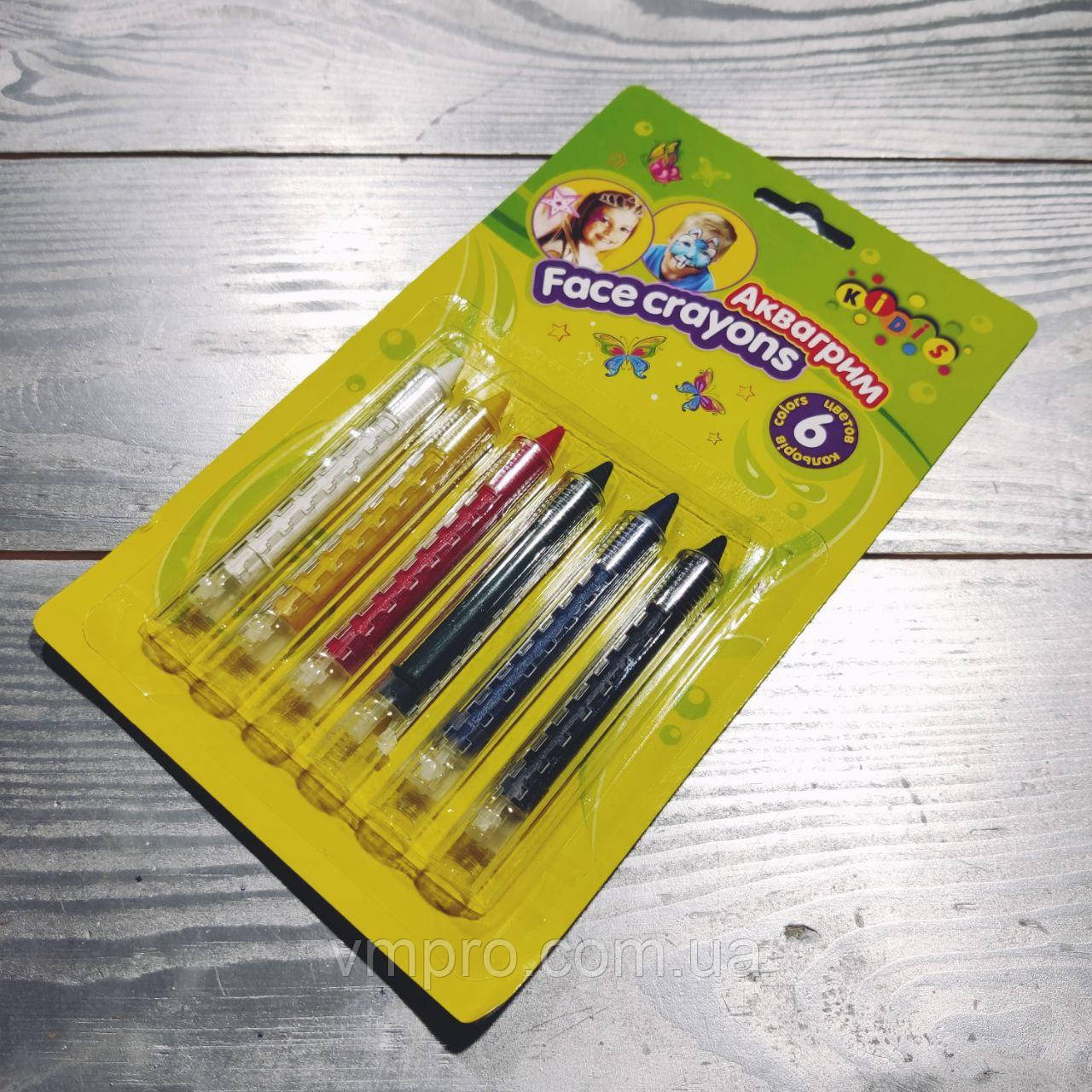 Фарби для гриму 6 кольорів,висувний олівець,No7766, аквагрим, набір для творчості