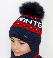 Шапки, комплекти дитячі