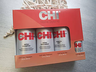 Набір CHI Home Stylist Kit (shm/355ml + cond/355ml + mist/355ml + complex/59ml)