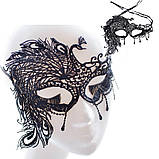 Мережева маска на очі Жар Птиця чорна, фото 2