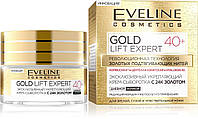 Крем сыворотка с 24 К Золотом Eveline Cosmetics 40+ Gold Lift Expert 50 мл