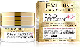 Крем сироватка з 24 Золотим Eveline Cosmetics 40+ Gold Lift Expert 50 мл