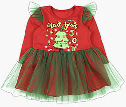 Новорічне трикотажне плаття для дівчаток. Новорічне плаття для дівчаток. Плаття новорічне з фатином