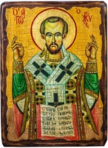 Ікона Вощитель "Іоанн Златоуст, фото 1