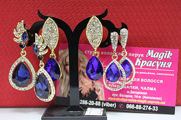 Шикарні модні сережки з фіолетовими камінням гірський кришталь у формі крапельки
