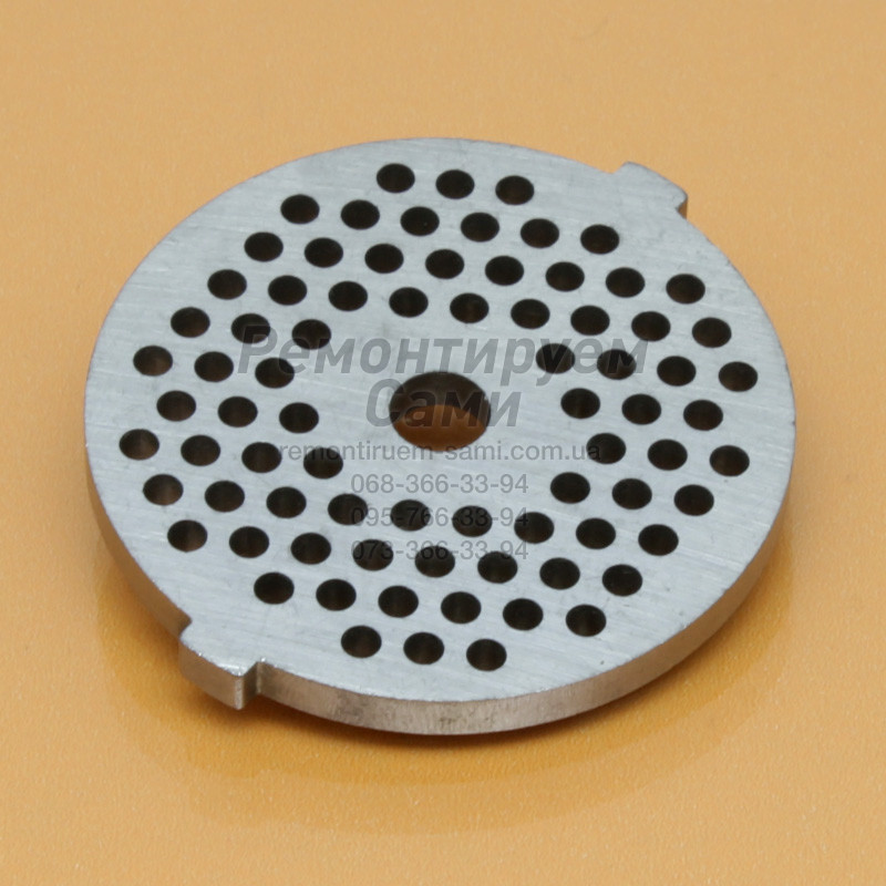 Решітка для м'ясорубки Saturn дрібна, фото 1