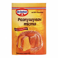 Розпушувач для тіста Dr.Oetker