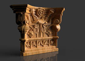 Балясини, кронштейни, капітелі, стовпи, ніжки, картуші