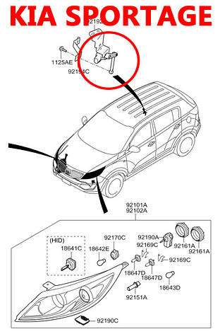 Задня тяга датчика положення кузова Kia Sportage AFS sensor link 921923U000 921903J090, фото 2