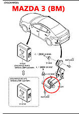 Датчик положення кузова Mazda 3 (BM, BN) задній KD545122Y, KD54-51-22Y датчик висоти, коректора світла фар (AFS), фото 6