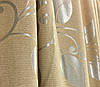 Готові Штори Льон-жаккард "Цезар" (Карамель), фото 7