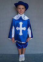 Новогодний костюм Мушкетер синий атлас для мальчика 3-6 лет