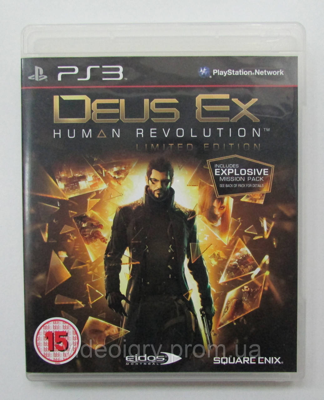 Deus Ex: Human Revolution PS3 (англійська версія) БУ