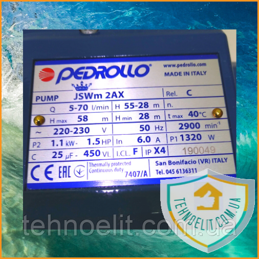 Итальянский бытовой поверхностный напорный водяной насос для дома для подачи воды в дом Pedrollo JSWm 2AX - фото 7 - id-p657159546