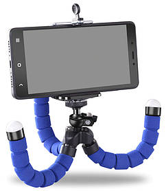 Гнучкий міні штатив тринога трипод для телефону і камери 25 см (восьминіг, павук) Синій (3_7795)