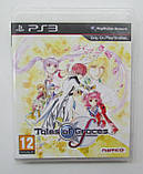 Tales of Graces F 9Day One) PS3 (англійська версія) БВ, фото 4