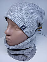 Комплект (шапка + баф) на флісі, шапка та шарф зима сірий OZZI