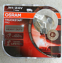 Лампа галогенова OSRAM TRUCKSTAR pro H1 +100% 24v 70w