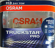 Лампа галогенова OSRAM TRUCKSTAR pro H3 +100% 24v 70w