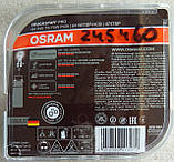 Лампа галогенова OSRAM TRUCKSTAR pro H4 +100% 24v 75/70w p43t, фото 3