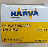 Лампа Narva  P21/5W 12v 21w, фото 4