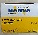 Лампа Narva P21W 12v 21w, фото 3