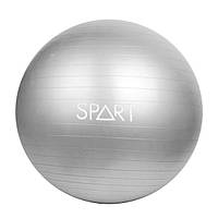 Мяч для фитнеса Spart Anti Burst Gym Ball 75 см (GB2085-75)
