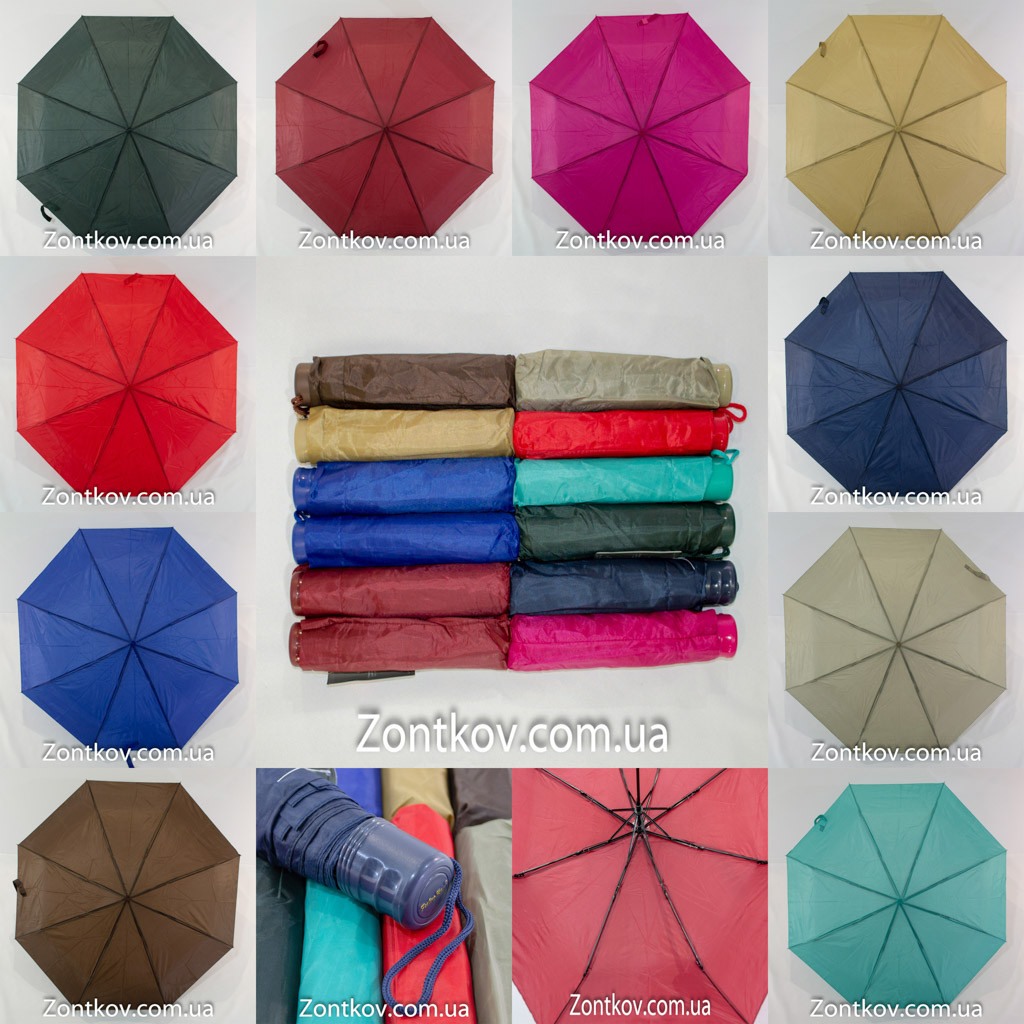 Однотонный складной зонтик от фирмы "Feeling Rain".