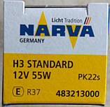 Лампа галогенова Narva H3 12v 55w, фото 3
