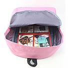 Однотонні рюкзаки молодіжні з кільцями (рожевий, чорний, сірий, білий), фото 9
